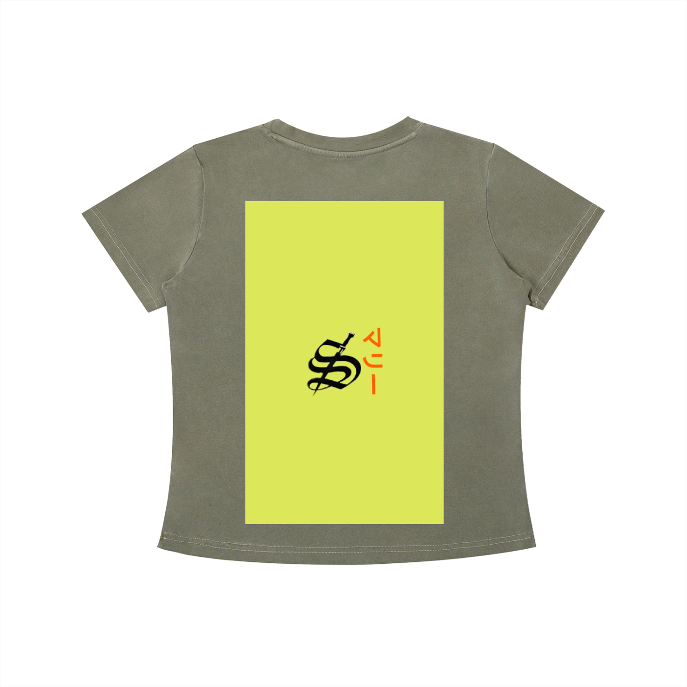 Vintage Wash Slim Fit T-shirt