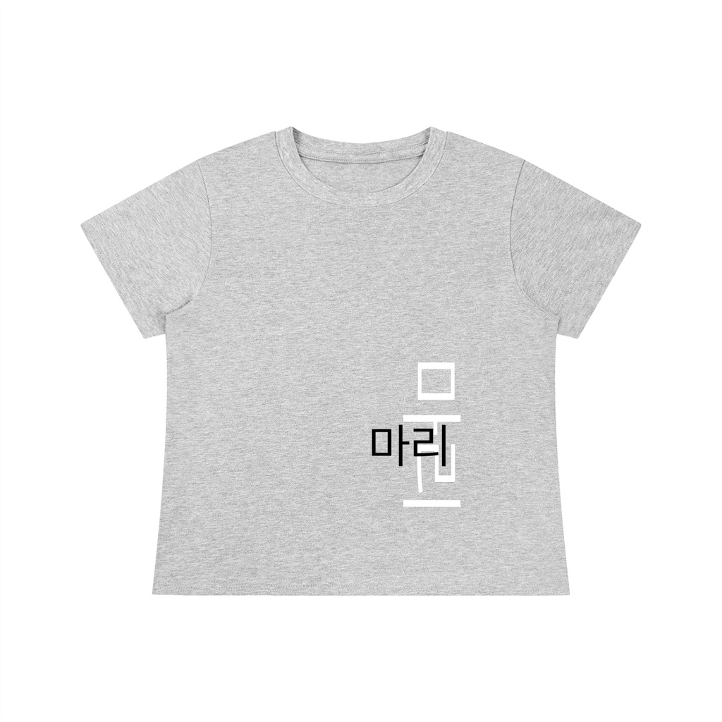 Women's Quick-Dry Baby T-Shirt