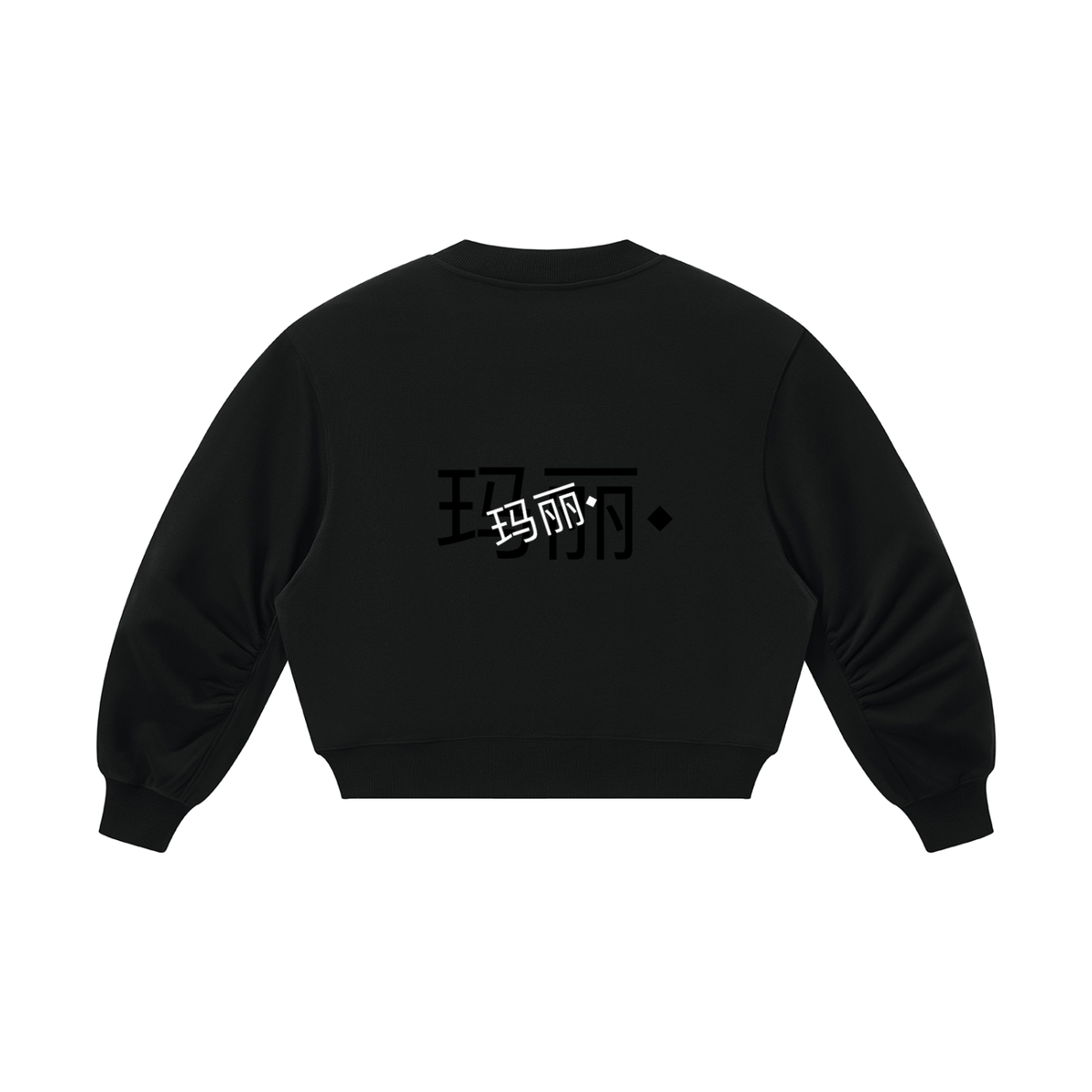 Women’s Crop V-Neck Sweatshirt